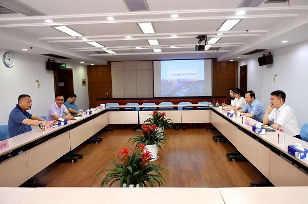 永利3044集团官网