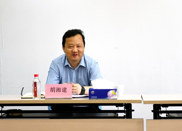 永利3044集团官网