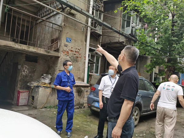 永利3044集团官网