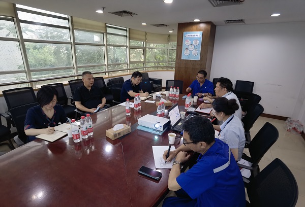 永利3044集团官网