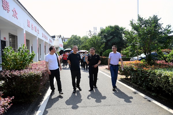 永利3044集团官网