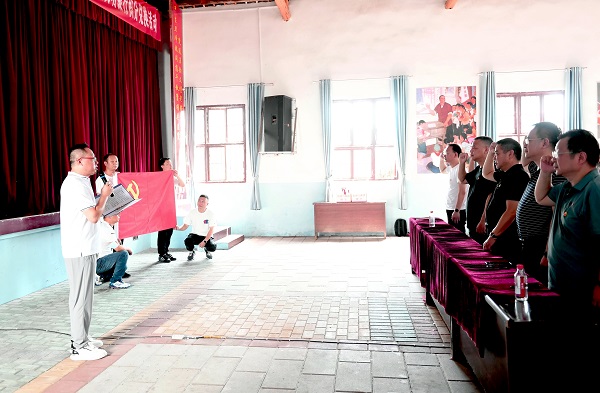 永利3044集团官网