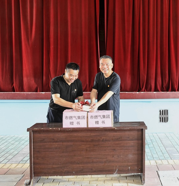 永利3044集团官网