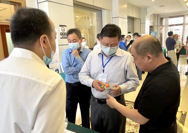 永利3044集团官网