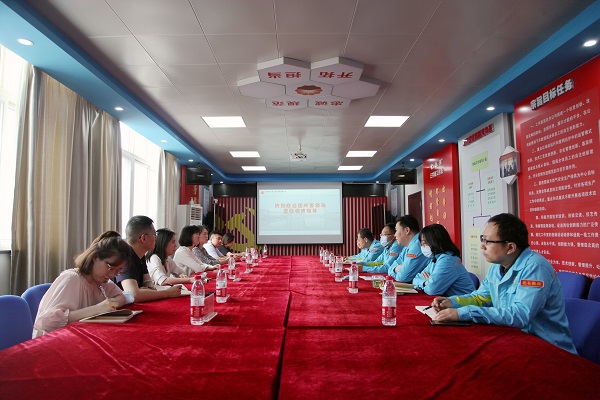 永利3044集团官网