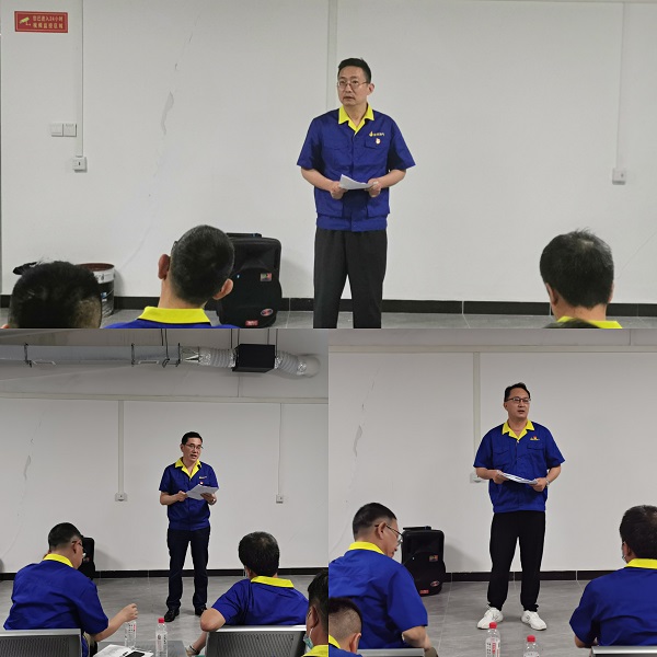 永利3044集团官网