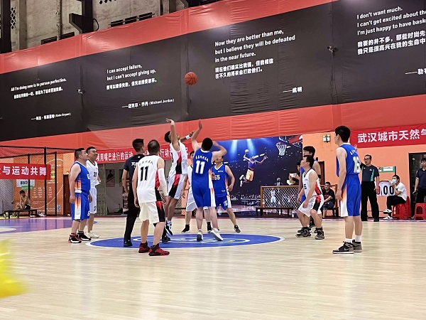 永利3044集团官网