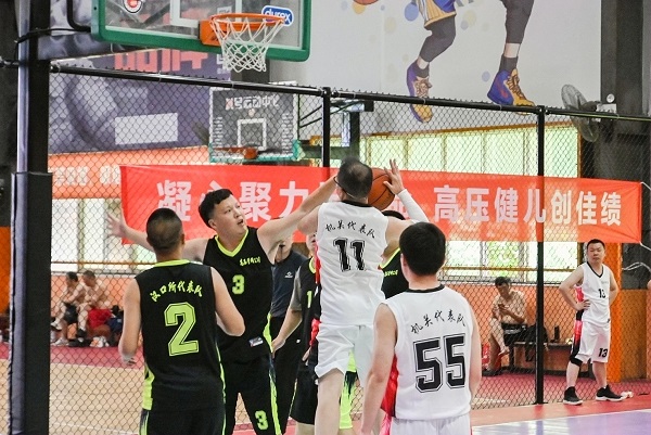 永利3044集团官网