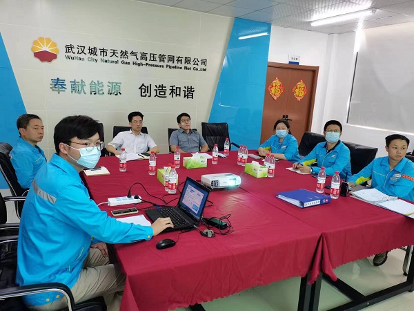 永利3044集团官网