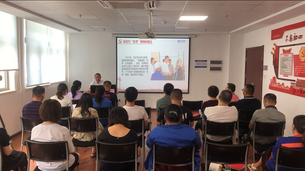 永利3044集团官网