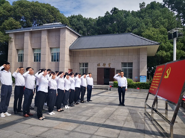 永利3044集团官网