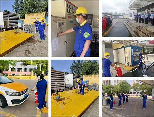 永利3044集团官网