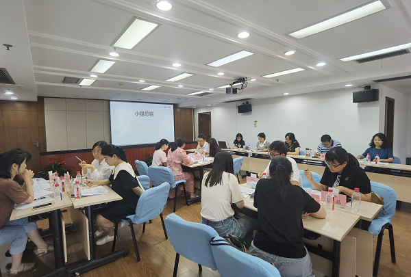 永利3044集团官网