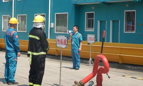 永利3044集团官网