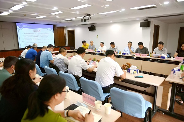 永利3044集团官网