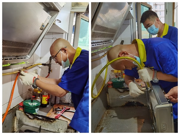 永利3044集团官网