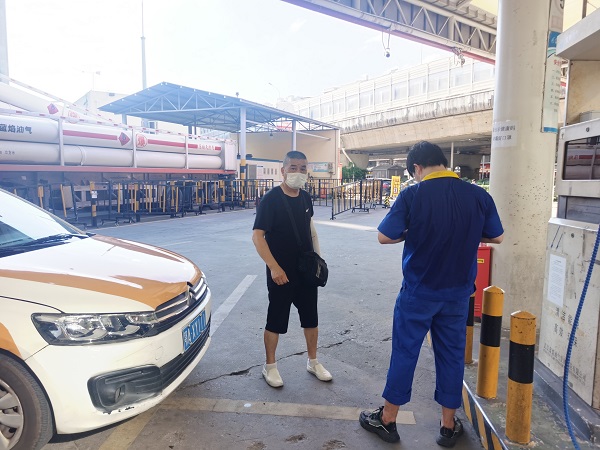 永利3044集团官网