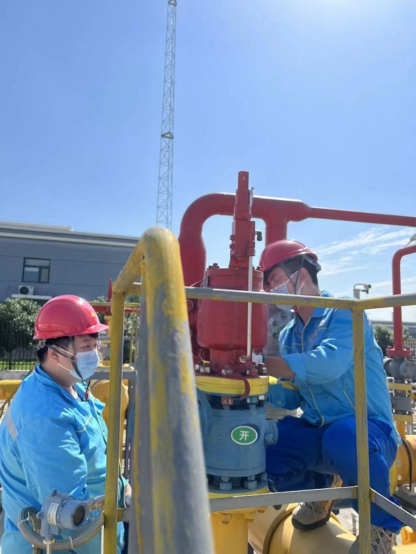 永利3044集团官网