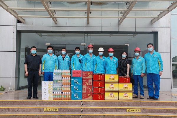 永利3044集团官网