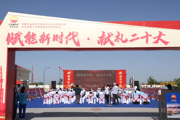 永利3044集团官网