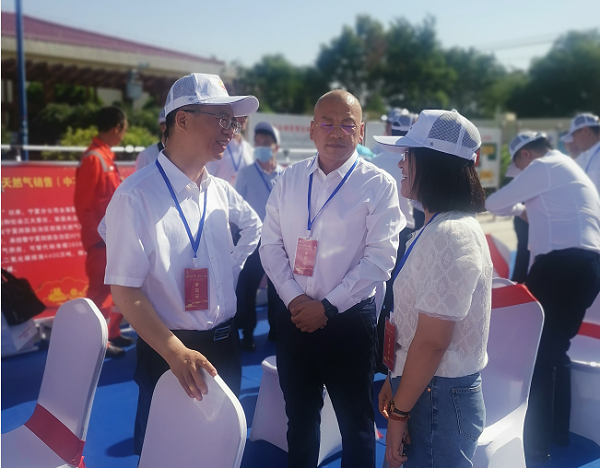 永利3044集团官网