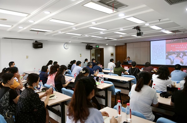 永利3044集团官网