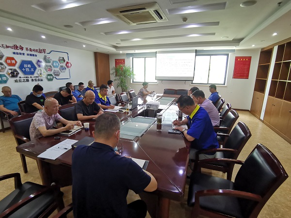 永利3044集团官网