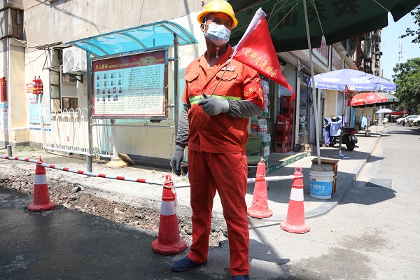 永利3044集团官网