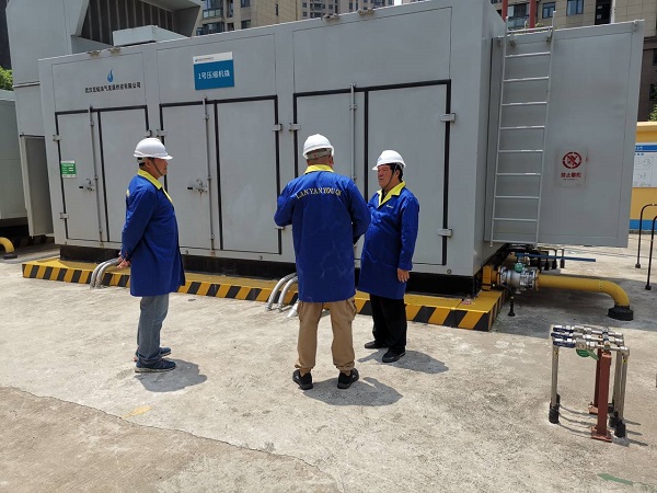 永利3044集团官网