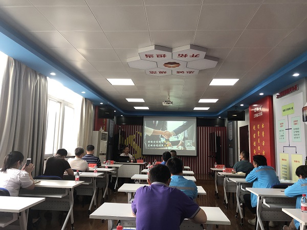 永利3044集团官网