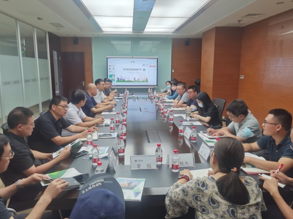 永利3044集团官网