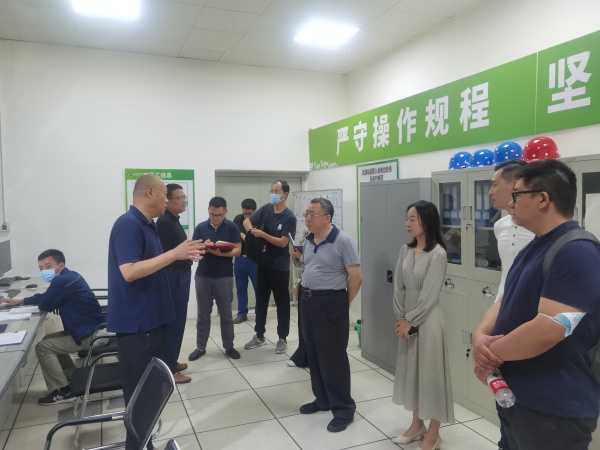 永利3044集团官网