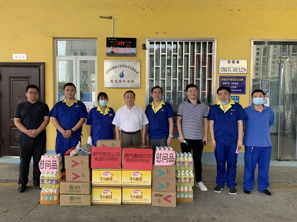 永利3044集团官网