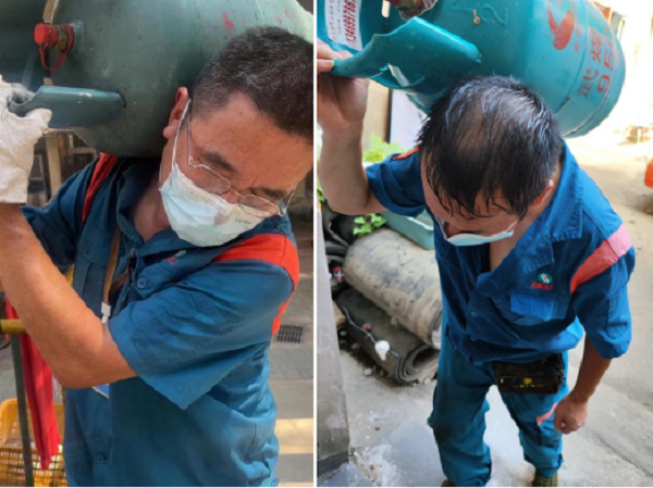 永利3044集团官网