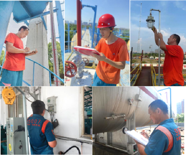 永利3044集团官网