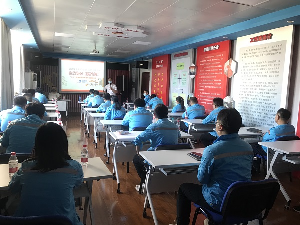 永利3044集团官网