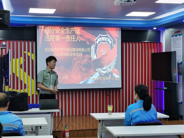 永利3044集团官网