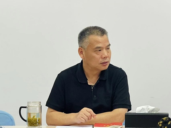 永利3044集团官网