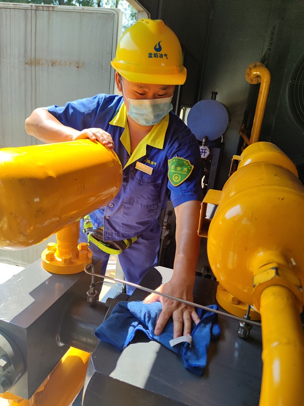 永利3044集团官网