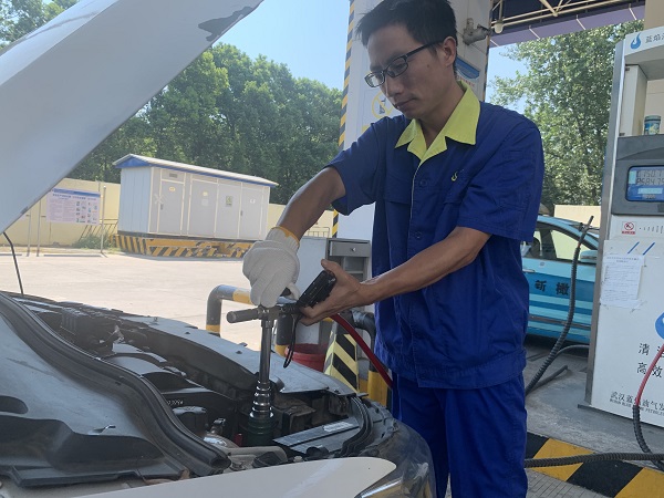 永利3044集团官网