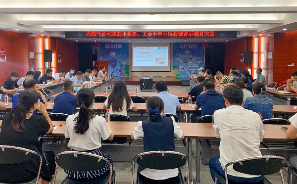 永利3044集团官网