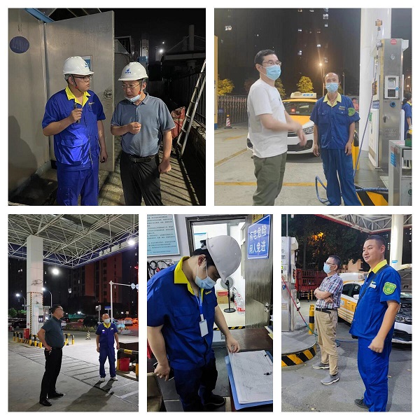 永利3044集团官网