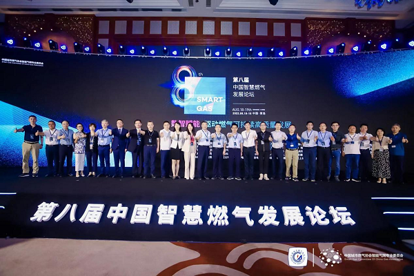 永利3044集团官网