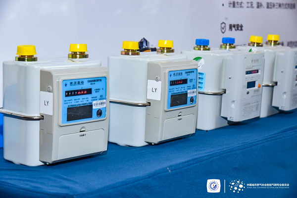 永利3044集团官网