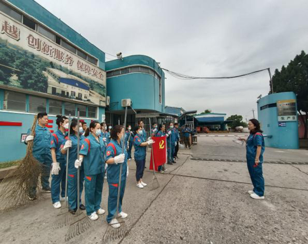 永利3044集团官网