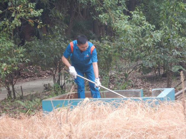 永利3044集团官网