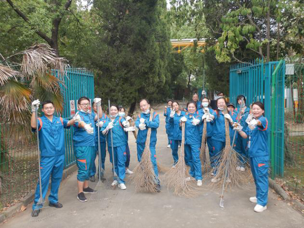 永利3044集团官网