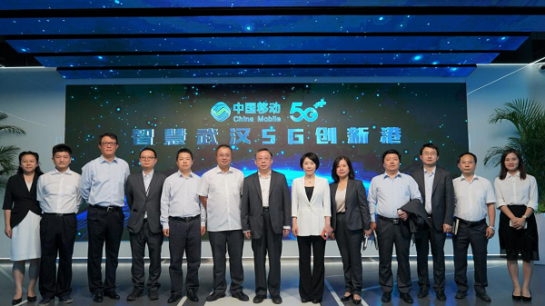 永利3044集团官网