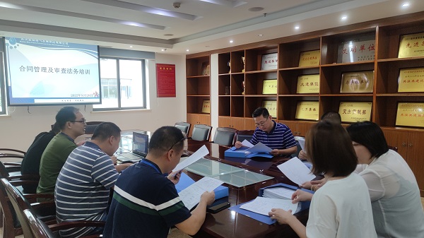 永利3044集团官网