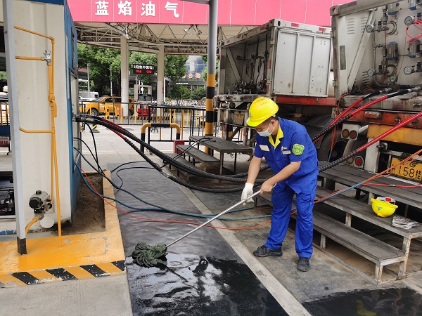 永利3044集团官网